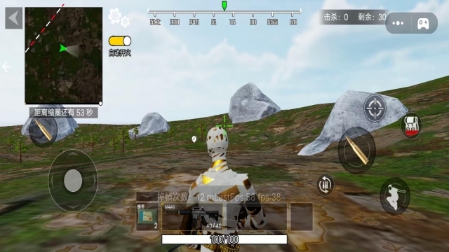 吃鸡精英小分队(2)