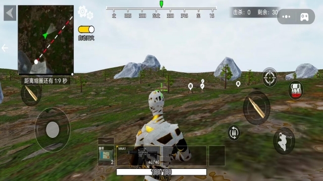 吃鸡精英小分队(3)