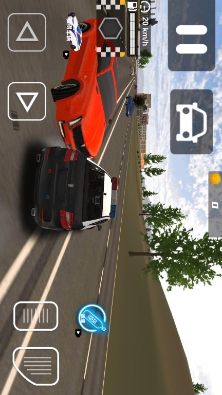 自由城市警察(2)