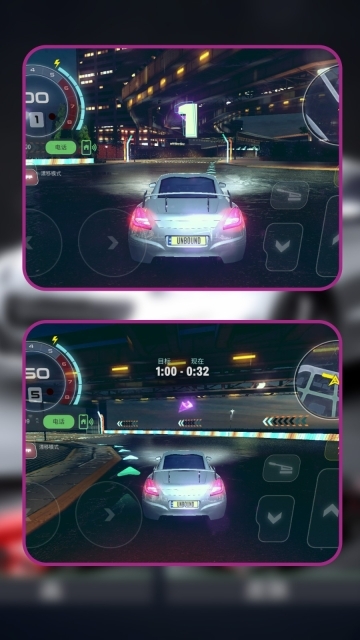 都市飙车传奇(4)