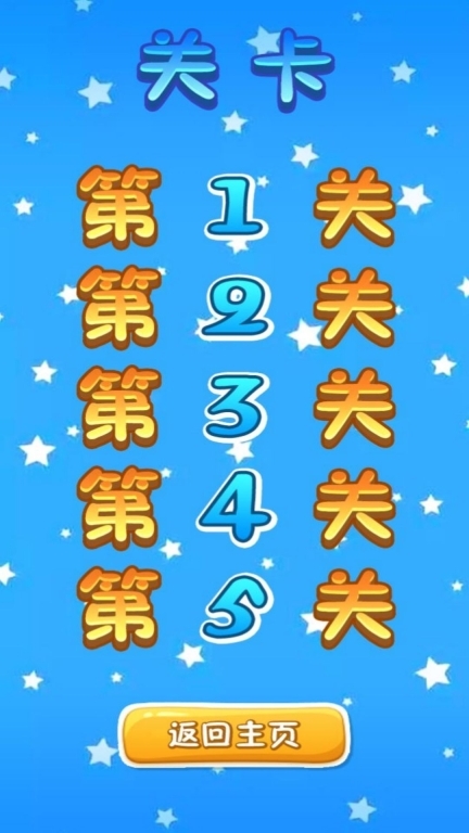 整理收纳大比拼(1)