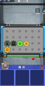 幸存者庇护所图1