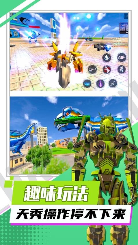 超兽鲸鲨武装(3)