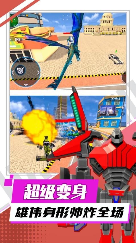 超兽鲸鲨武装(2)