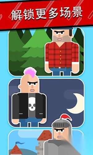 忍者先生飞削谜团(1)