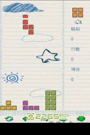 涂鸦俄罗斯方块(2)