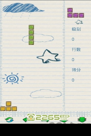 涂鸦俄罗斯方块(1)