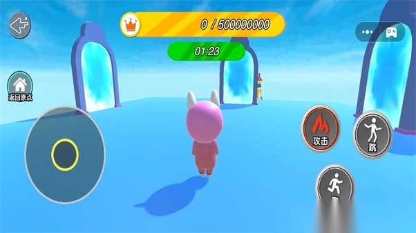 蛋蛋闯关冒险(3)