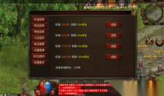 幽幽杀神恶魔图3