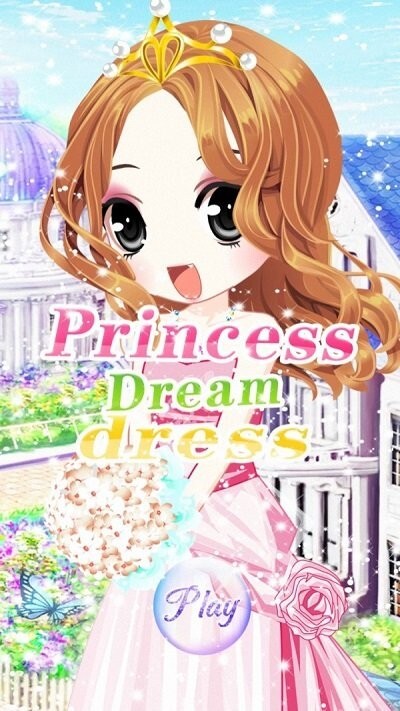 冰雪公主时尚装扮(3)