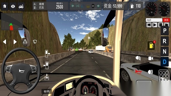 模拟驾驶公交车2(2)