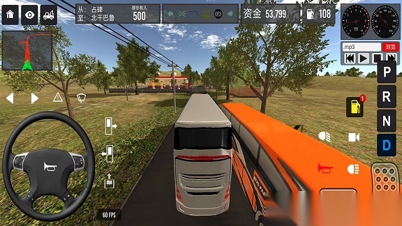 模拟驾驶公交车2(4)