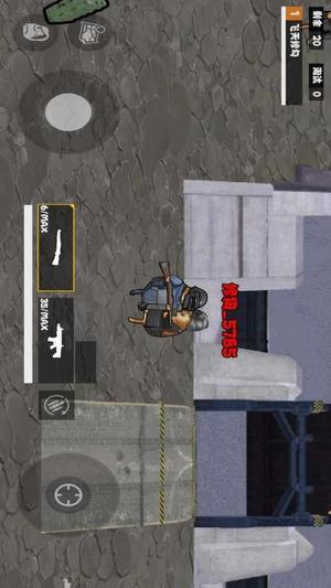 夜袭狗地铁逃生图3