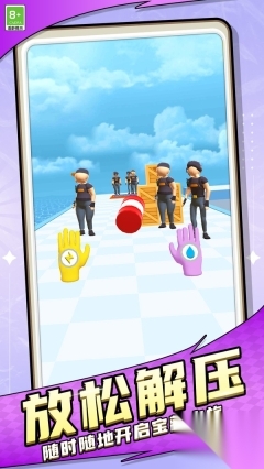 就这难不倒我图1