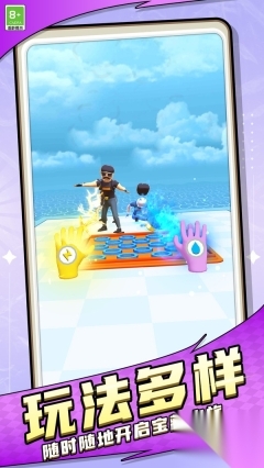 就这难不倒我图2