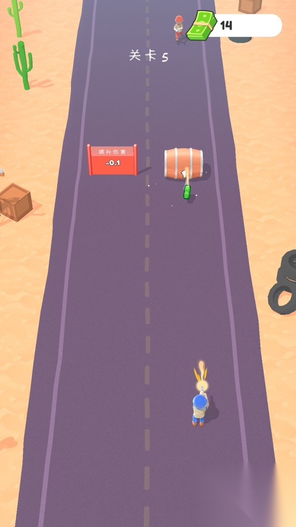 海岛争夺战争(3)