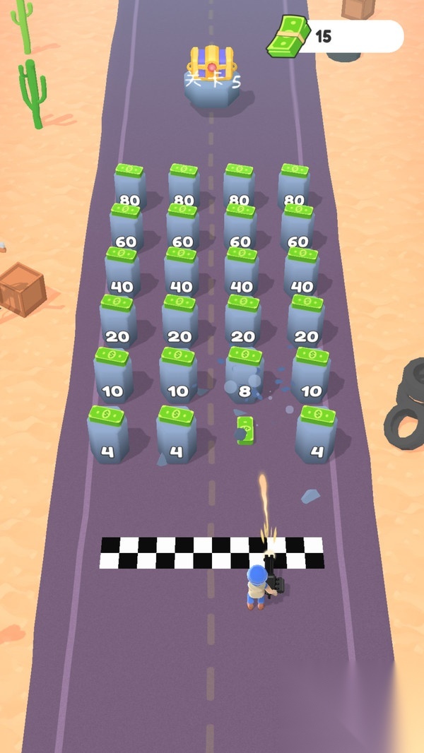 海岛争夺战争(4)