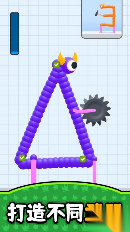 小小积木世界(2)