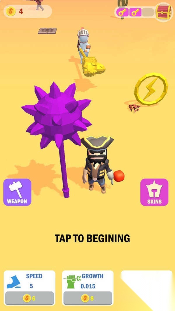 角斗士大作战(1)