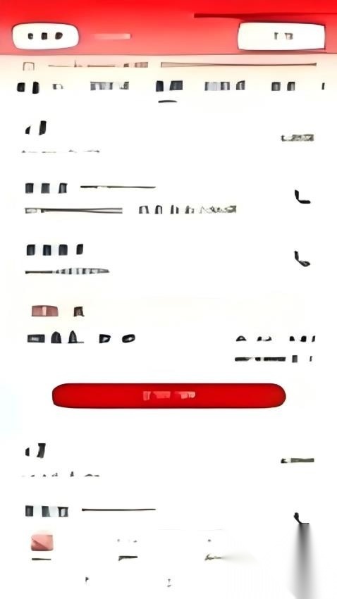 外卖狮商家端(1)