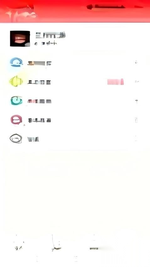 外卖狮商家端(2)