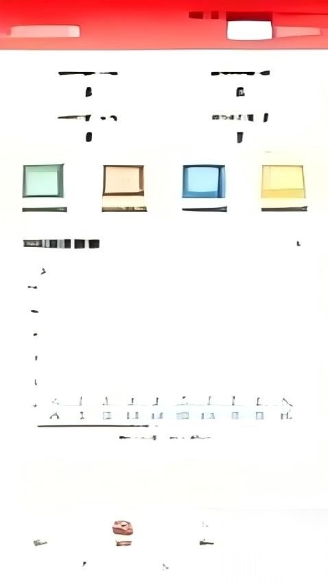 外卖狮商家端(4)