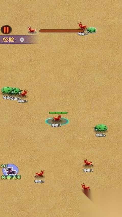 蚂蚁吞噬进化(3)