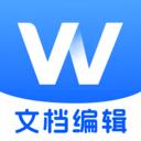 文档Word手机编辑