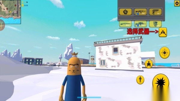 香肠世界模拟(3)