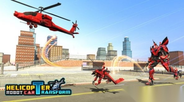 直升机变形机器人(2)