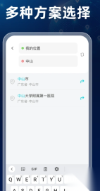 卫星高清全景地图(2)