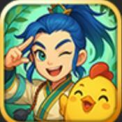 萌幻跑跑西游记