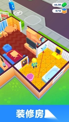 打造住宿帝国(1)