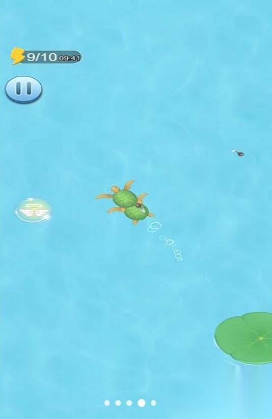 海底召唤神龙图4