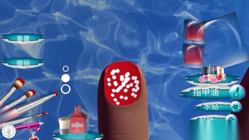 少女时尚美甲(1)