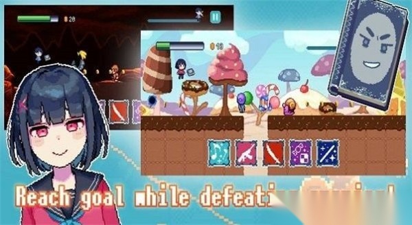 像素艺术跑步(1)