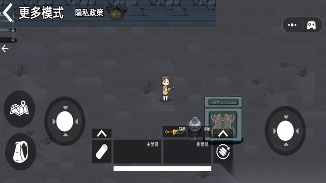 超自然摸金世界(2)