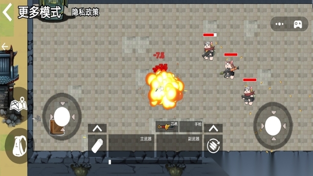 超自然摸金世界(3)