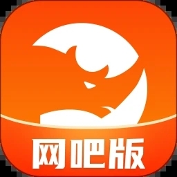 瞬犀安全网吧版