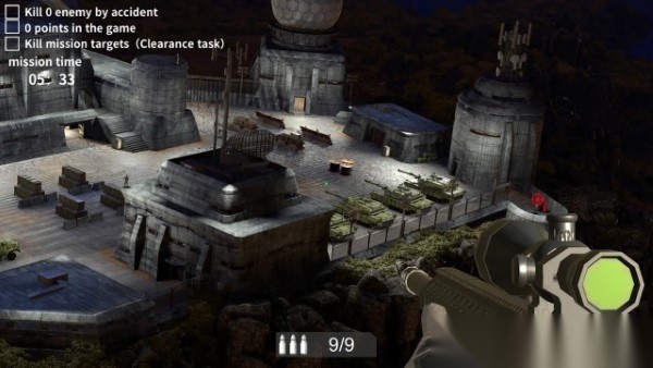 狙击手狙击精英(2)