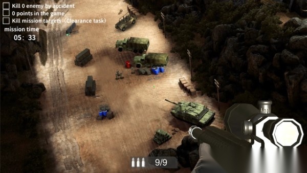 狙击手狙击精英(1)