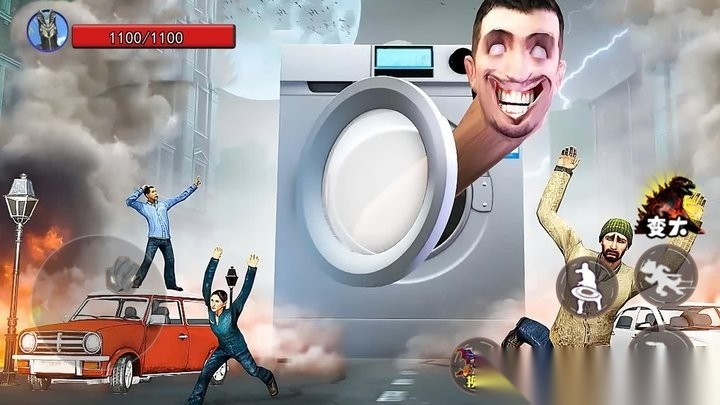 巨人进击城市图1