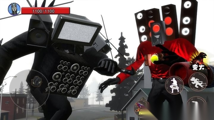 巨人进击城市图3