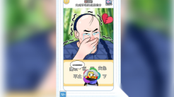 我的智商超群(4)