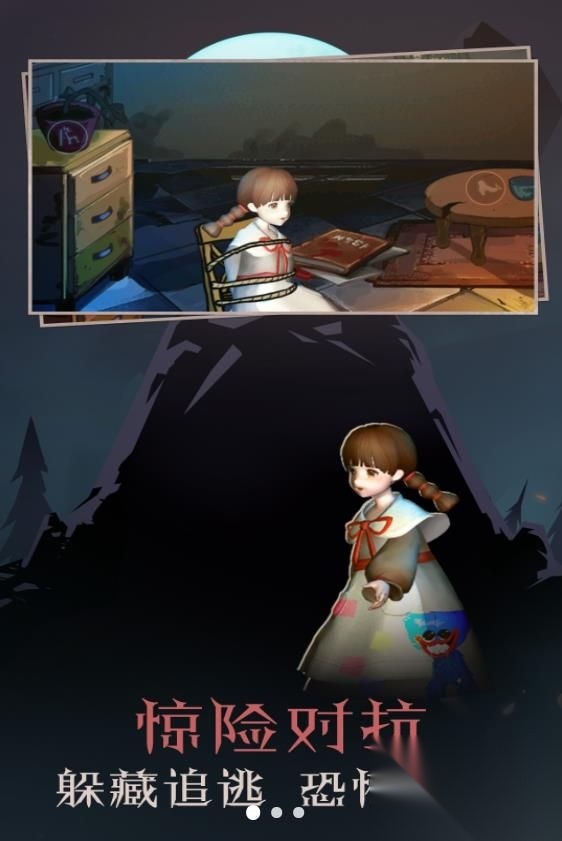 脑洞解谜大挑战(1)