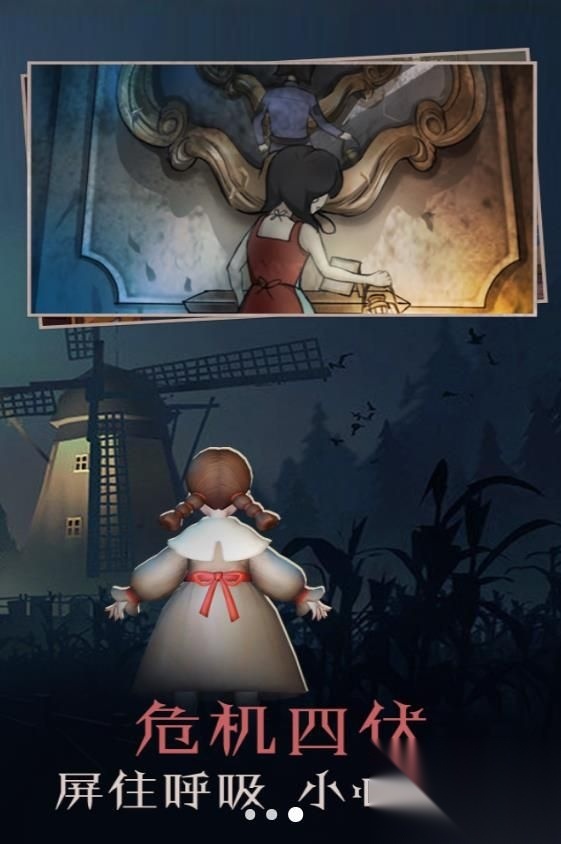 脑洞解谜大挑战(2)