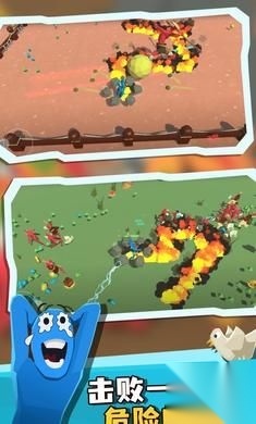 超级憨憨幸存者(3)