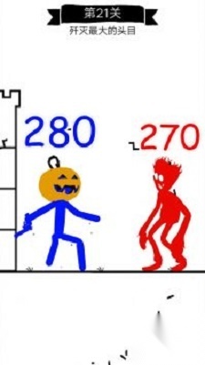 战斗吧小兵安卓版(3)