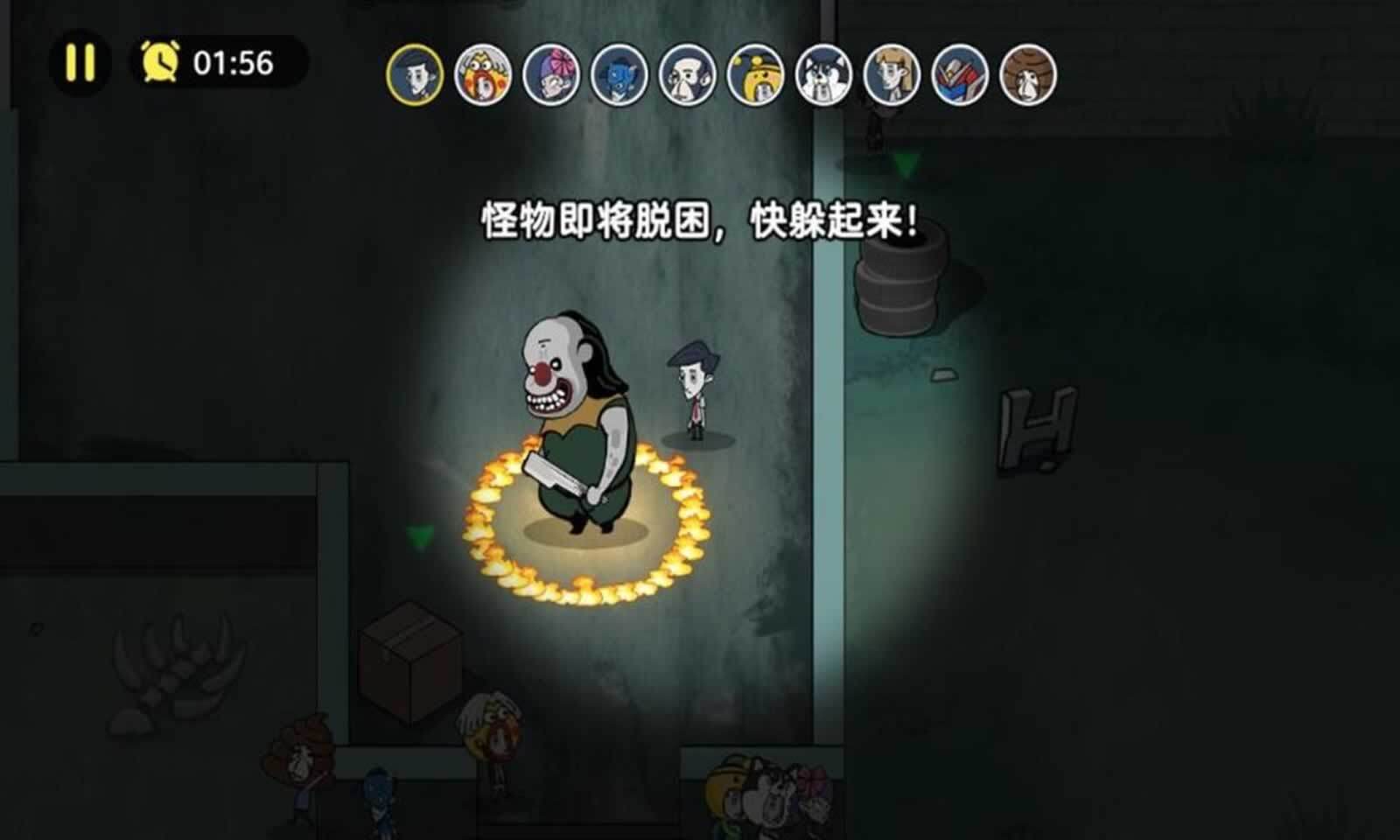 恐怖奶奶屠夫躺平躲猫猫(3)