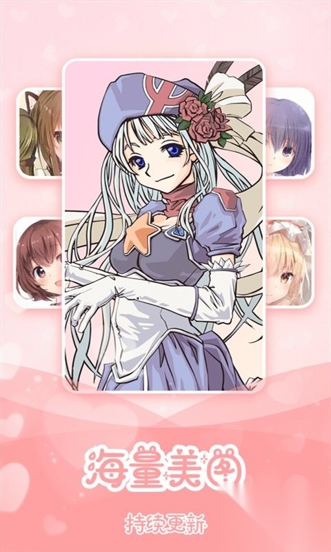 宝宝涂色世界(2)